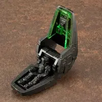 1/72 Scale Model Kit - ZOIDS / Molga