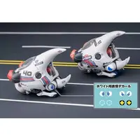 Plastic Model Kit - LUNCH BOX