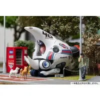 Plastic Model Kit - LUNCH BOX