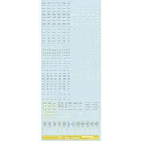 Decals - Pooh’s Modeling Works