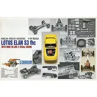 1/24 Scale Model Kit - HIGH-TECH MODEL
