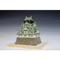 1/400 Scale Model Kit - Castle / Osaka Castle