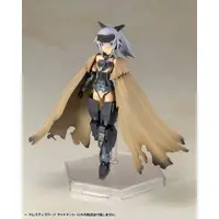 Plastic Model Parts - MEGAMI DEVICE