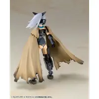 Plastic Model Parts - MEGAMI DEVICE