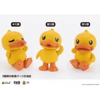 Plastic Model Kit - B.DUCK & SPA.DUCK