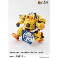 Plastic Model Kit - B.DUCK & SPA.DUCK