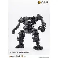 Plastic Model Kit - B.DUCK & SPA.DUCK