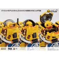 Plastic Model Kit - B.DUCK & SPA.DUCK