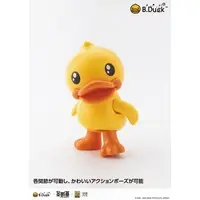 Plastic Model Kit - B.DUCK & SPA.DUCK