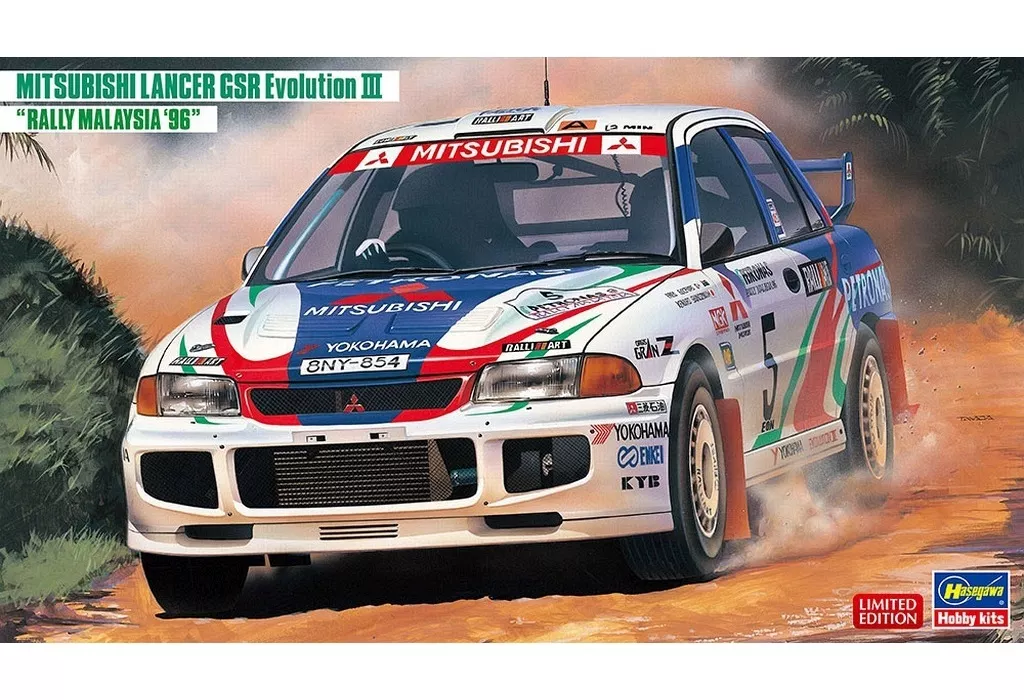 1/24 Scale Model Kit - Mitsubishi / Mitsubishi Lancer