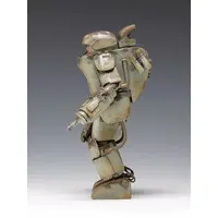 1/20 Scale Model Kit - Maschinen Krieger ZbV 3000