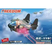 Plastic Model Kit - Compact Series