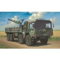 1/35 Scale Model Kit - Vehicle