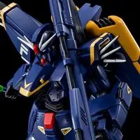Gundam Models - MOBILE SUIT CROSS BONE GUNDAM