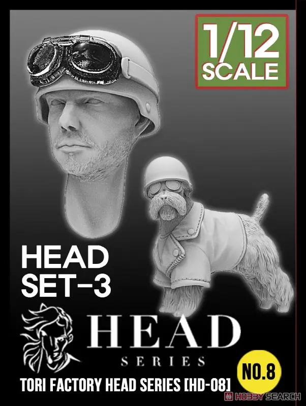 1/12 Scale Model Kit - Torifactory Head Series