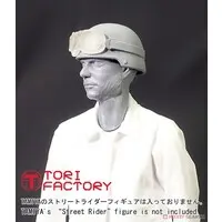 1/12 Scale Model Kit - Torifactory Head Series