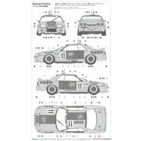 1/24 Scale Model Kit - NISSAN / SKYLINE