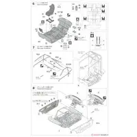 1/24 Scale Model Kit - NISSAN / SKYLINE