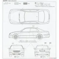 1/24 Scale Model Kit - The Model Car - Vehicle / CROWN MAJESTA