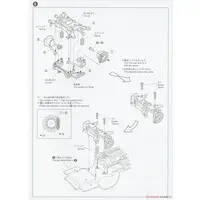 1/24 Scale Model Kit - The Model Car - Vehicle / CROWN MAJESTA