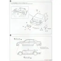 1/24 Scale Model Kit - The Model Car - Vehicle / CROWN MAJESTA