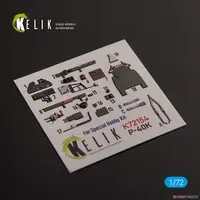 1/72 Scale Model Kit - Detail-Up Parts