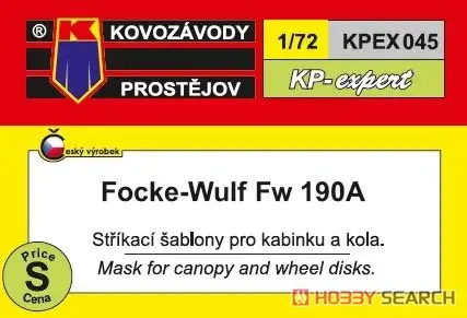 1/72 Scale Model Kit - Focke-Wulf