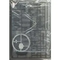 1/16 Scale Model Kit - Tank