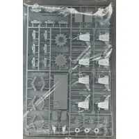 1/16 Scale Model Kit - Tank