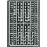 1/16 Scale Model Kit - Tank