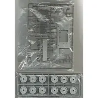 1/16 Scale Model Kit - Tank