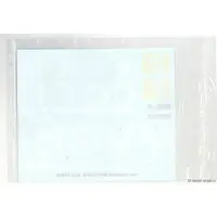 1/16 Scale Model Kit - Tank