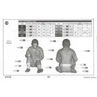 1/16 Scale Model Kit - Tank