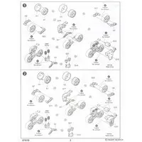 1/16 Scale Model Kit - Tank