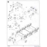 1/16 Scale Model Kit - Tank