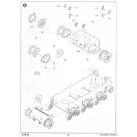 1/16 Scale Model Kit - Tank
