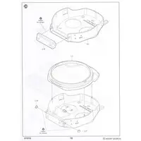 1/16 Scale Model Kit - Tank