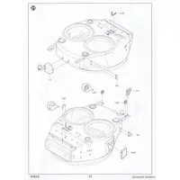 1/16 Scale Model Kit - Tank