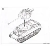 1/16 Scale Model Kit - Tank