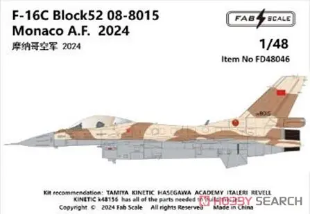 1/48 Scale Model Kit - Fighter aircraft model kits / F-16 Fighting Falcon