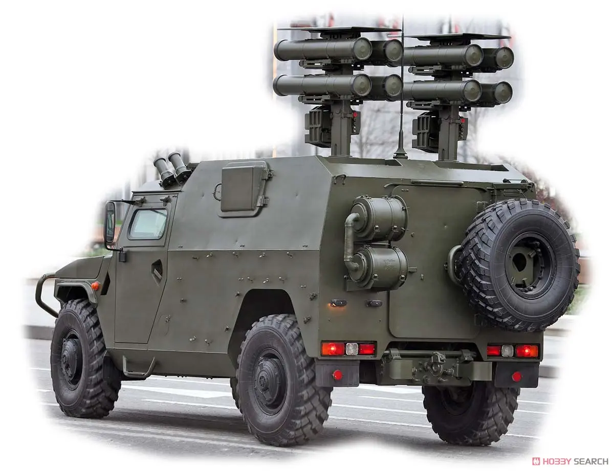 1/72 Scale Model Kit - Vehicle