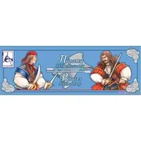 1/32 Scale Model Kit - People/Animals