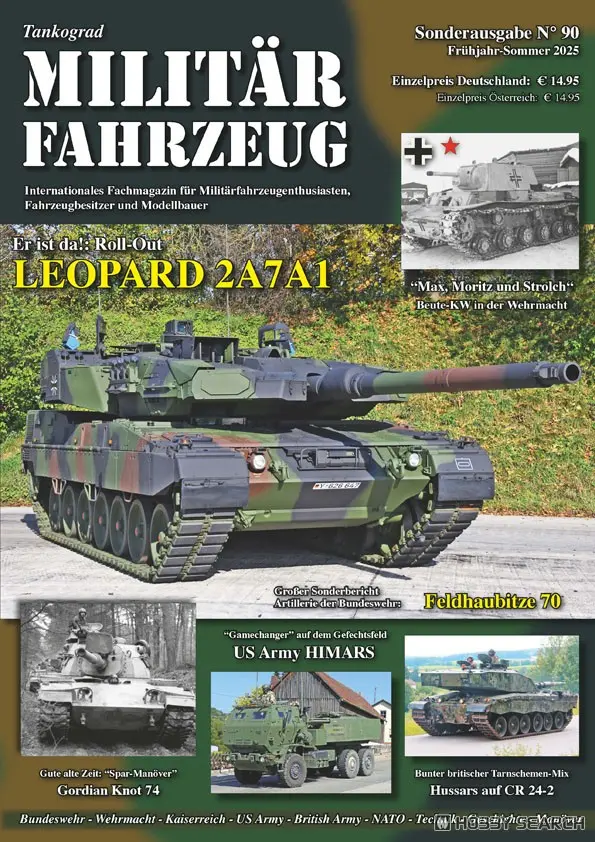 Book - Multiple rocket launcher / Leopard 2 & Unimog & M142 HIMARS