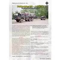 Book - Multiple rocket launcher / Leopard 2 & Unimog & M142 HIMARS