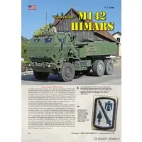 Book - Multiple rocket launcher / Leopard 2 & Unimog & M142 HIMARS
