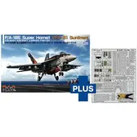 1/72 Scale Model Kit - Fighter aircraft model kits / Super Hornet