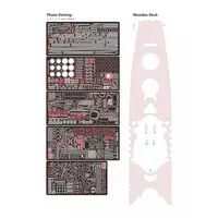 1/350 Scale Model Kit - Warship plastic model kit / Japanese Battleship Yamato