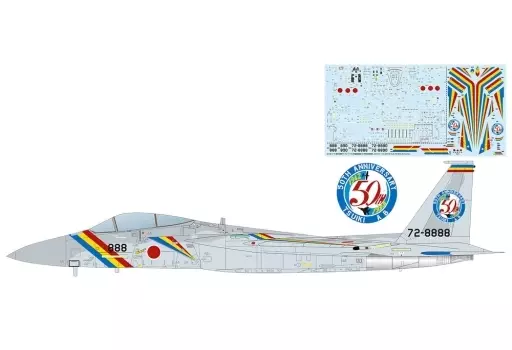 1/72 Scale Model Kit - Japan Self-Defense Forces