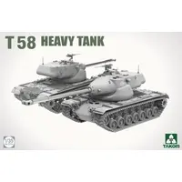 1/35 Scale Model Kit - Tank