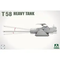1/35 Scale Model Kit - Tank